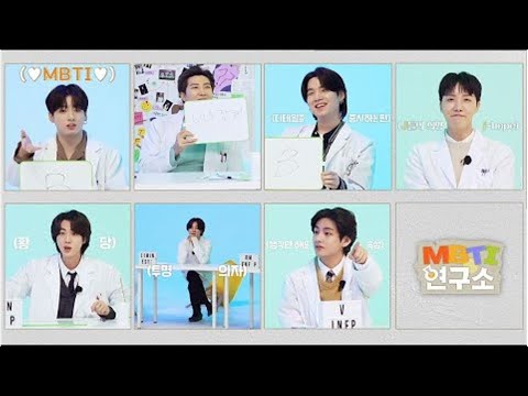 [GEO] BTS  MBTI Lab 2 - ქართული გახმოვანებით - qartulad