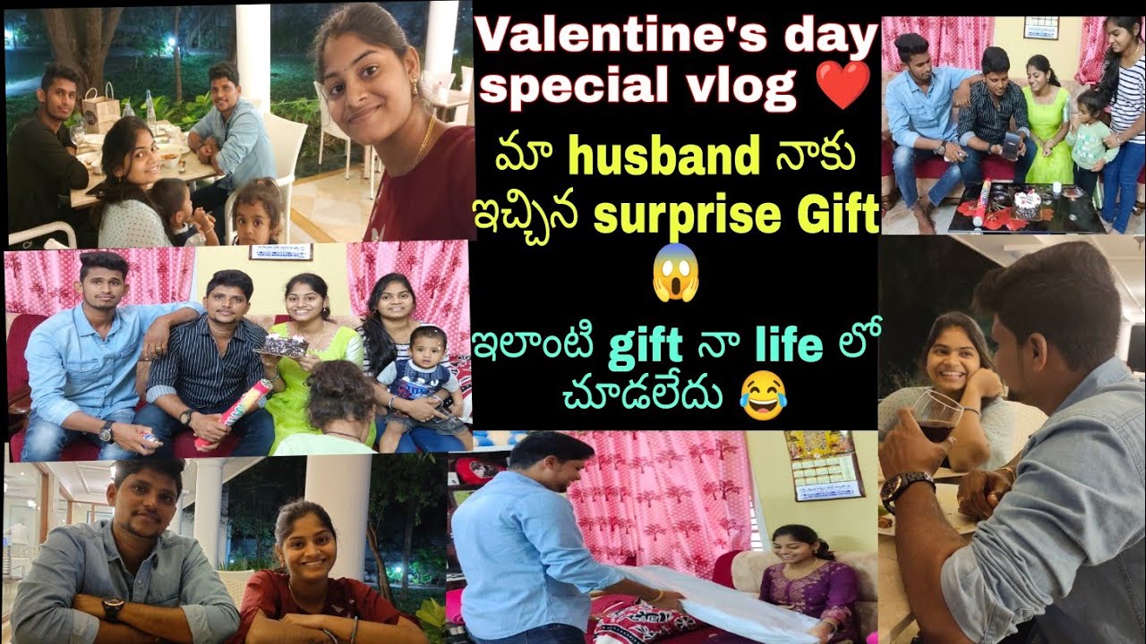 Valentine's day ని మేము ఎలా celebrate చేస్కున్నమో చూడండి,Dinner at golden land mark ❤️
