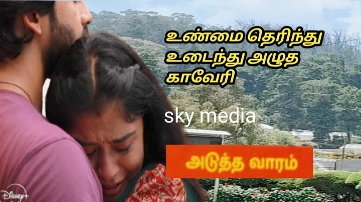 Mahanathi 27th to 31st January 2025/review