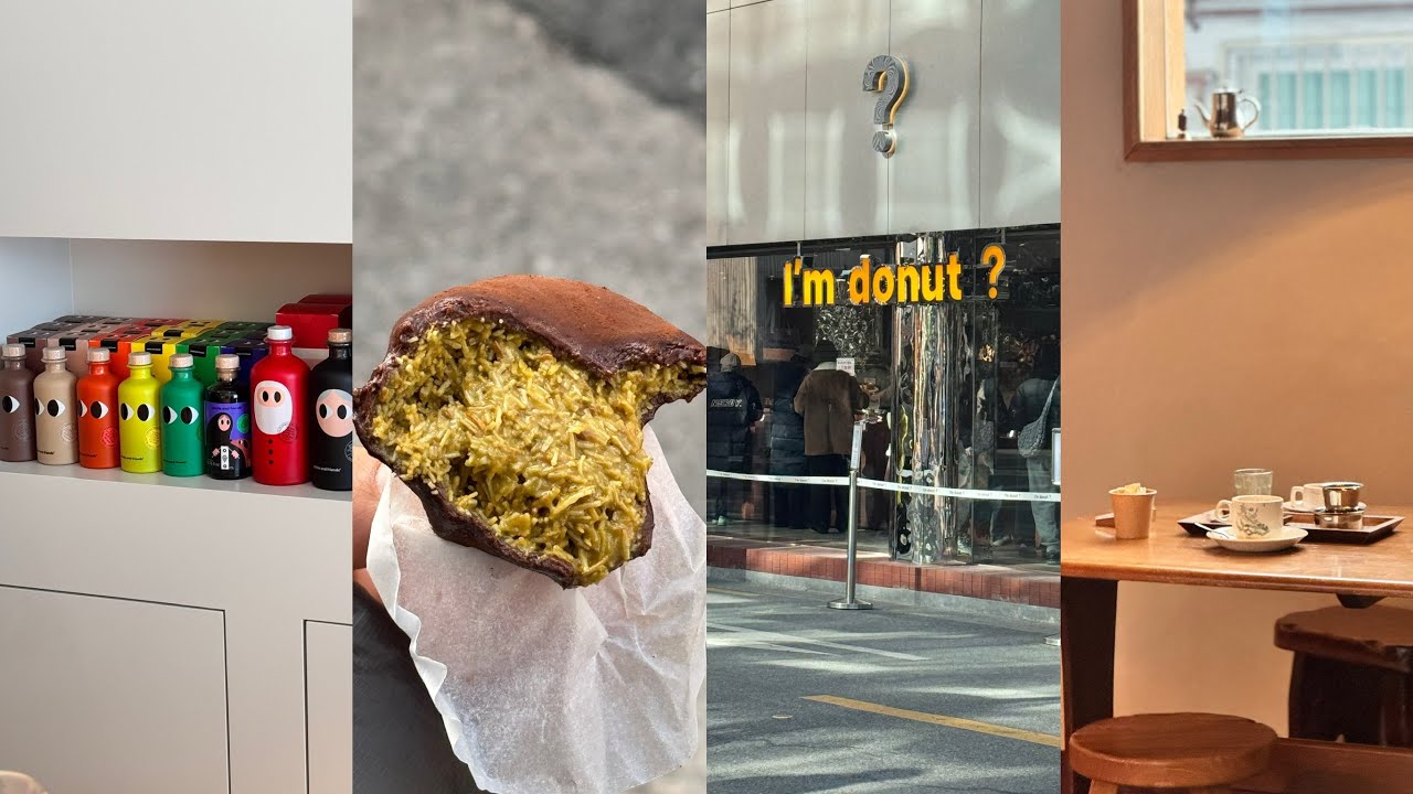 성수동 두쫀쿠 맛집 못참지+짜이티 카페 대추천🤎쏘쏘한베이킹,춈미픽,이야이야앤프렌즈,LCDC,아임도넛,성수감자탕,이구홈,높은산,리빙편집샵,소품샵