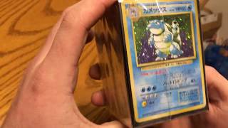 Pokemon Mystery Cube All Holo Opening
Friend and I went halves on an all holo cube from Japan. Very nostalgic and fun to open, enjoy :) Pokemon Mystery Cube All Holo Opening