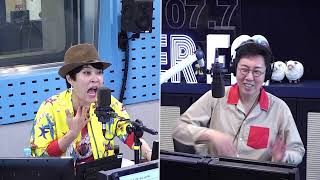 [철파엠] 김영철의 파워FM 20240510 (작곡가 미친감성, 정상근 기자, 조혜련)