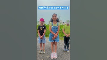 तुम में से सबसे पहले मरना कौन चाहता है😜#comedy #funny #trending #shorts #3dost #purvisingh24 #yt