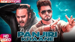 Panjiri Khaane | Vicky Vik Feat Deep Jandu | Narinder Batth | Speed Records