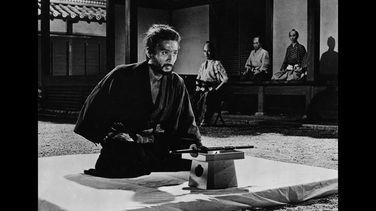 другое название харакири