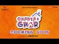 Song trailer  ghantaaghar web series  woodox films