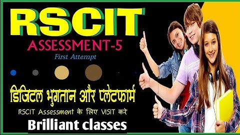 Digital payments and platforms notes in Hindi // iLEARN assessment 05 // डिजिटल भुगतान और प्लेटफॉर्म