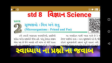 Std 8 science ch 2 swadhyay solution