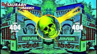 Dil Ne Ye Kaha Hai Dil Se (Old is Gold)💥[Trap___Dialouge Mix]¶DJ Nirmal MeeruT