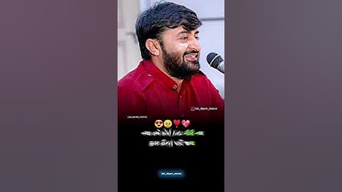 DEVAYAT KHAVAD | New Gujarati Dayra Ni Moj | Shayri Video | #short #shayari #shorts