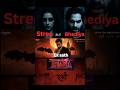 Thama teaser review | Thama movie updates | Thama songs