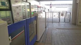 にっぽんの鉄道 大阪モノレール(彩都線) 彩都西駅