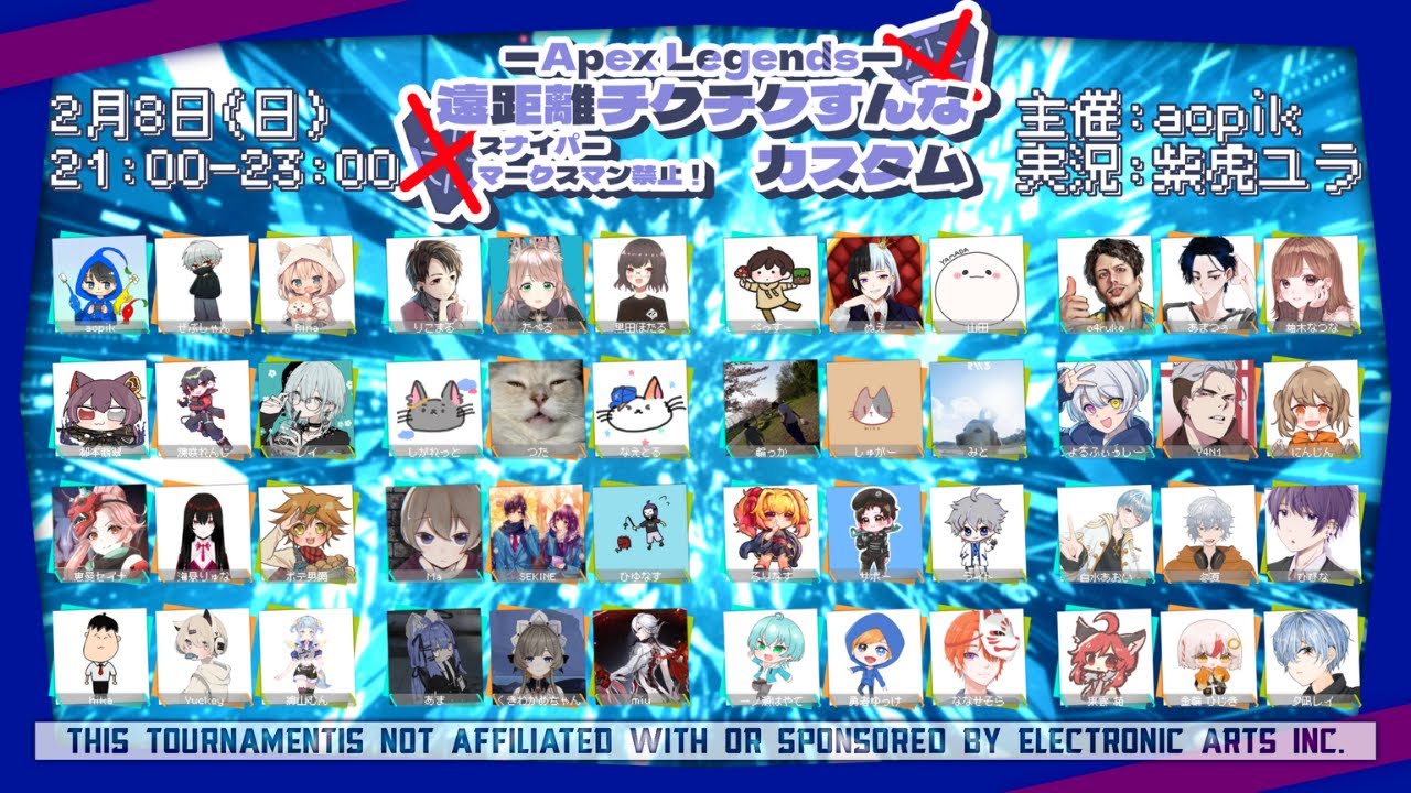 【APEX】遠距離チクチクすんなカスタムSeason2【神視点】