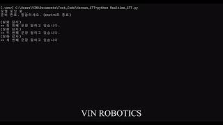 Korean Speech Recognition Without an API | Local STT with faster-whisper and Python