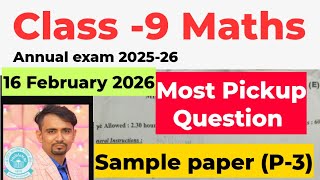 Class 9 maths annual exam paper solution 2026 / maths sample paper 2025-26 / maths imp questions2026