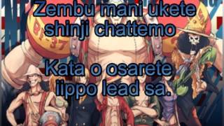 Letra De We Are Hiroshi Kitadani Kanji Romaji Espanol One Piece Opening 1 Anime Amino