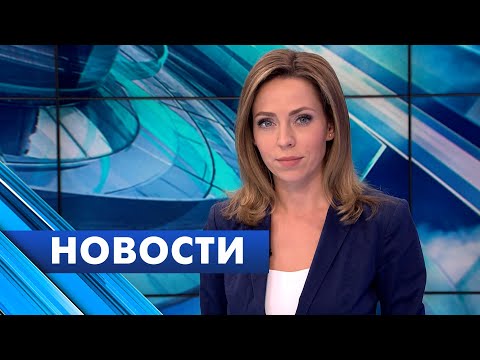 Главные новости Петербурга / 23 ноября