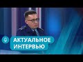 Вячеслав Никифоров рассказал об ответственности за пропаганду нацистской атрибутики