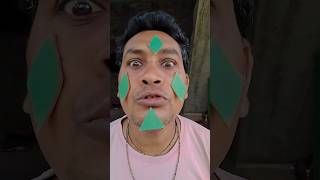 What Ah Oh With Jelly Eyballfunnyfunnyfamilyshortsd2334