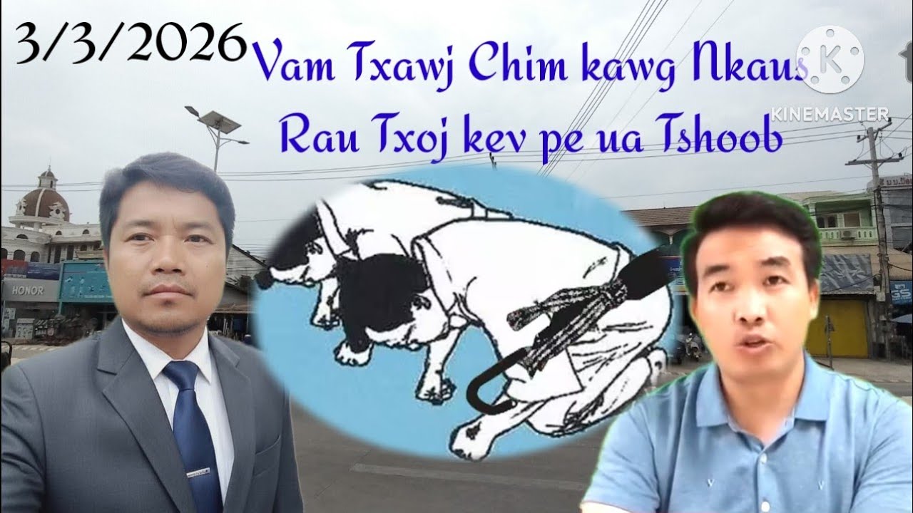 Vam Txawj Chim kawg nkaus Rau Txoj kev Cai ua Tshoob kom pe 