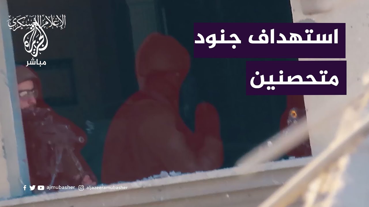 القسام تنشر.. استهداف عدد من الجنود وآليات في محاور خان يونس