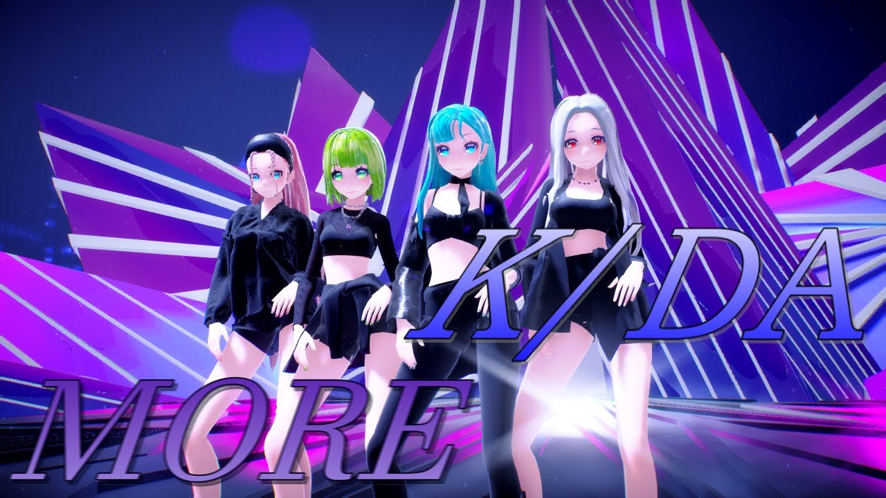 [MMD] K/DA 'MORE' (kikipony) (2K 60fps)