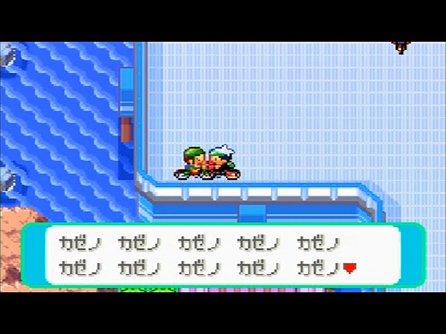ポケットモンスター エメラルド Amazon | ポケットモンスター エメラルド | ゲームソフト