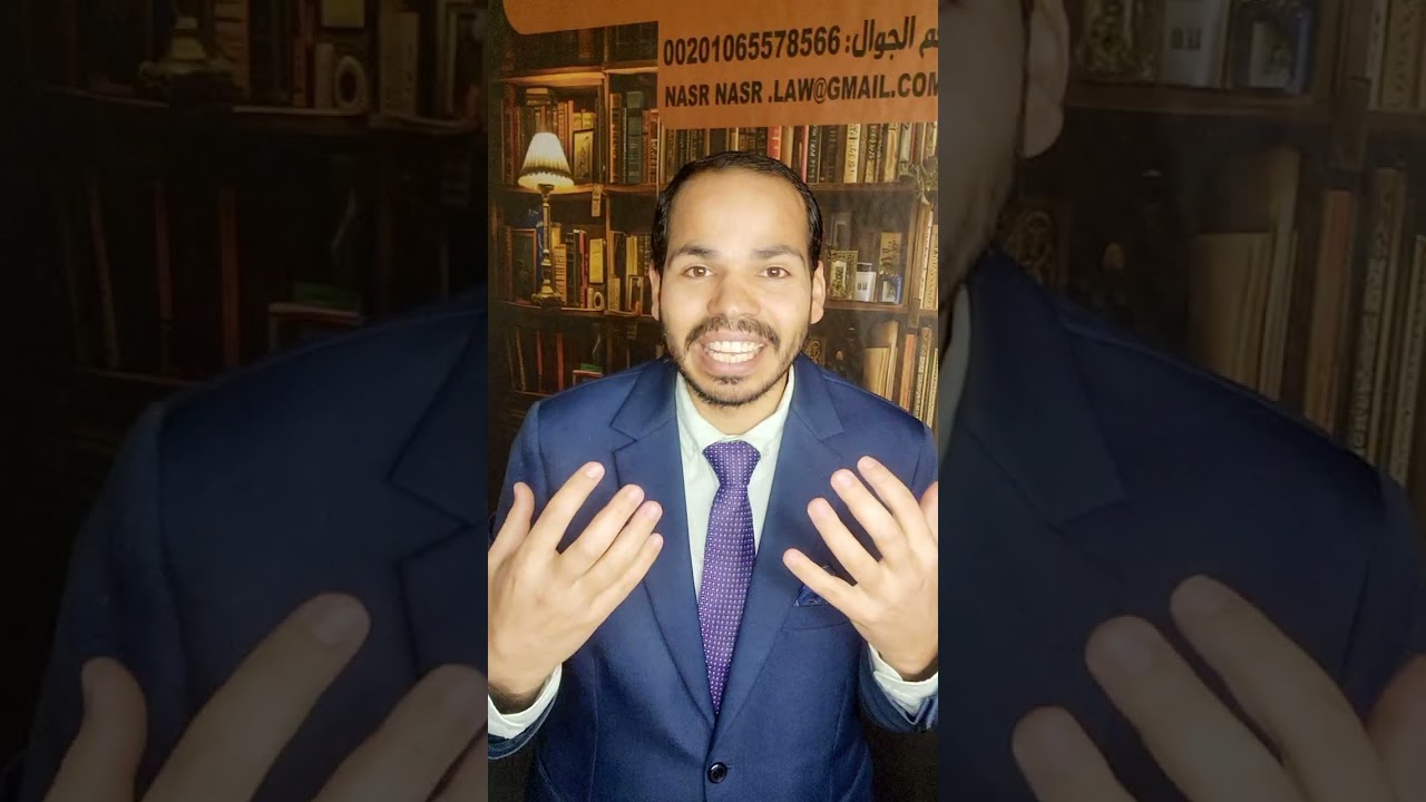 الفرق بين القسمة الرضائية والقسمة العقارية؟