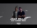Athar Dhelak Madi Karimeh Remix محمد الفلاحي اثر ظلك ريمكس mp3