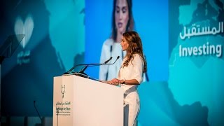 مقتطفات من كلمة الملكة رانيا العبدالله خلال مؤتمر عن الأطفال اللاجئين بعنوان الاستثمار في المستقبل
