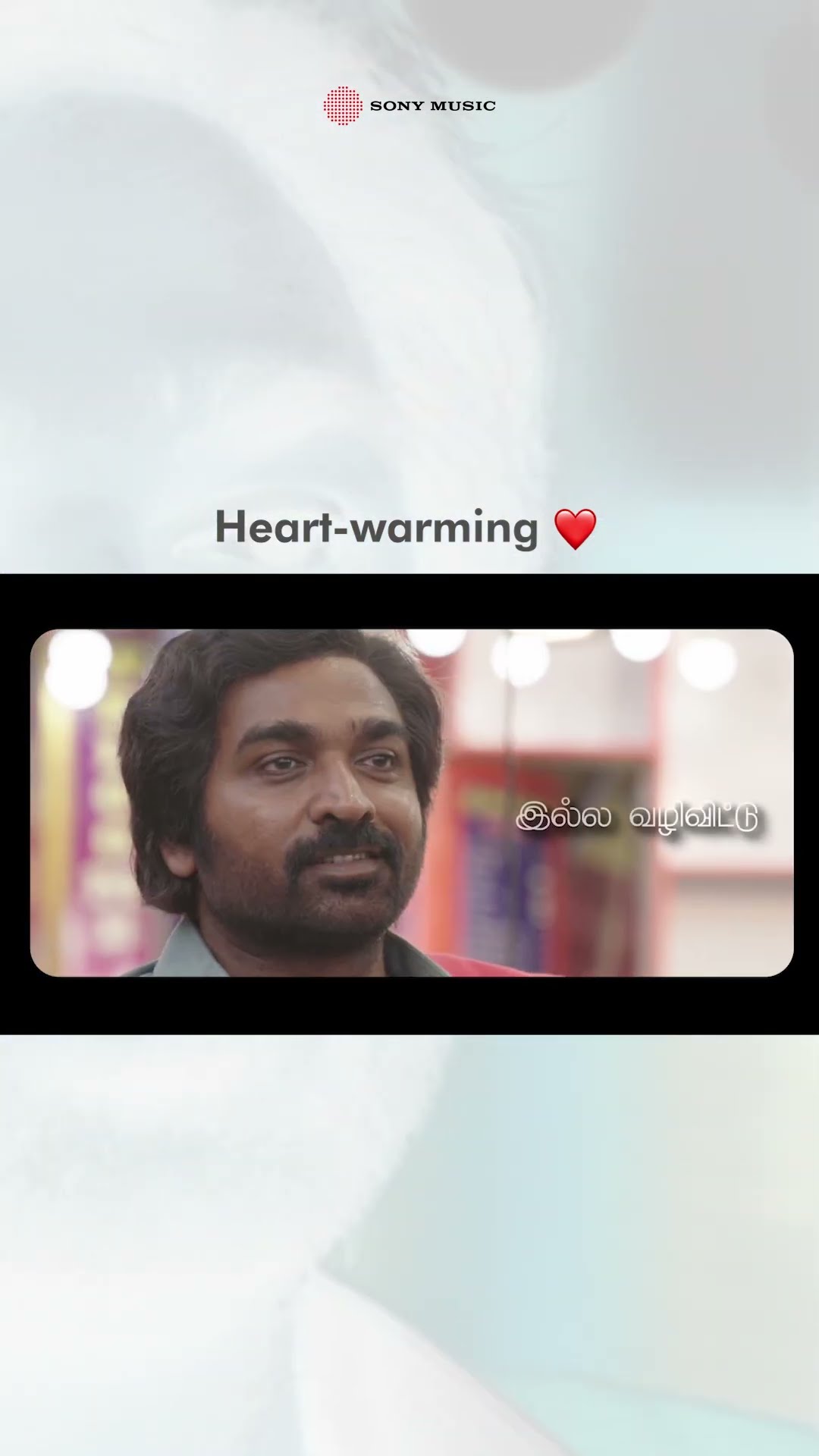 Heart warming ❤️ Manasula