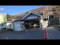 近鉄信貴線・西信貴鋼索線　信貴山口駅 の動画、YouTube動画。