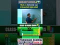 118th Element of Periodic Table #periodictable #chemistry #iitjee #neet #telugu #intermediate