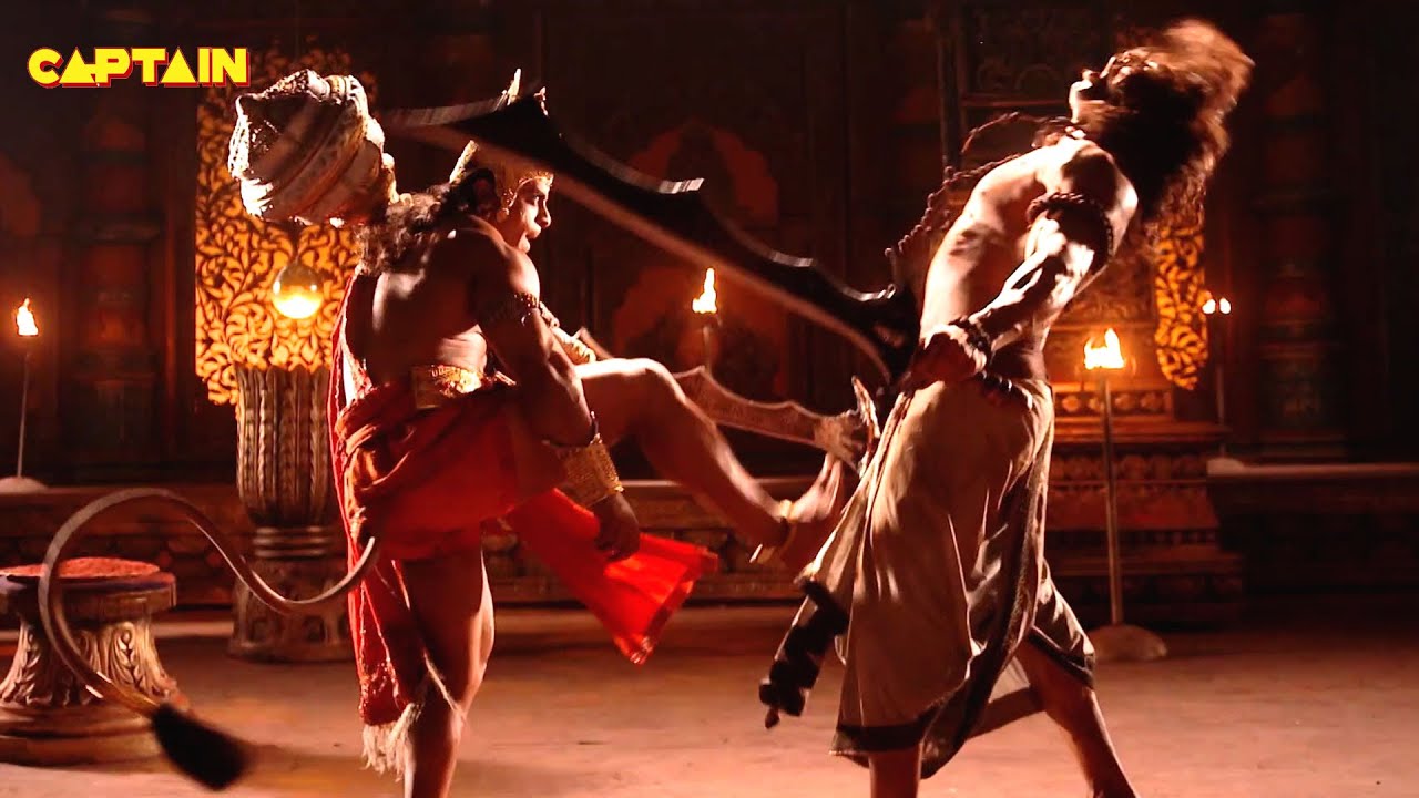 क्या हो जाएगा रावण के पुत्र महिरावण का हनुमान जी के हाथो अंत || महाबली हनुमान || भाग. 470