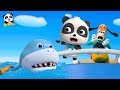 Baby Shark's Chasing Baby Panda | Super Panda Rescue Team | Kids Pretend Play | BabyBus Song
