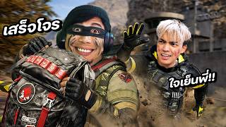 A545 กระสุน hp มันดีจริงๆนะ!! | Arena Breakout SS12