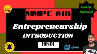 MMPC 018 Entrepreneurship Introduction | IMPORTANT QUESTION | IGNOU MBA | HINDI