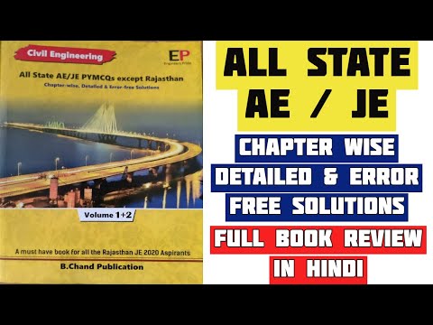 Civil Engineering Book for STATE AE JE EXAMS BY B Chand Sir (IES) Engineers Pride | Error Free Book