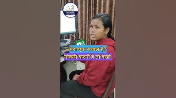 🔥इसके बिना नौकरी नहीं excel tutorial #excel #computer #shortfeed #shorts #education