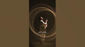 قال الصبر مفتاح Sally Siilawy Explore ترند Capcut Love لايك اشتراك بالقناه ليصلك كل جديد 