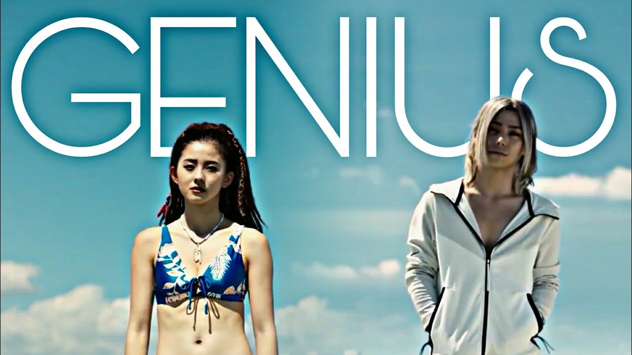 chishiya x kuina | genius