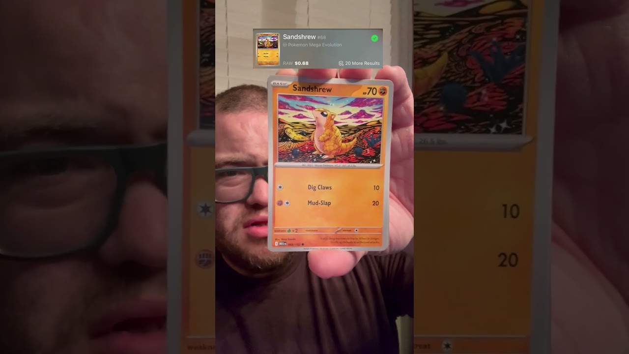 Открытие набора «Мегаэволюция покемонов» — лутбокс 