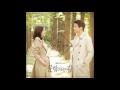 모라(Morra) - Only You (KBS2공항가는길 OST)