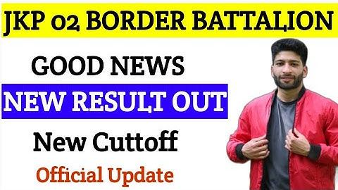 BORDER BATTALION NEW RESULT OUT