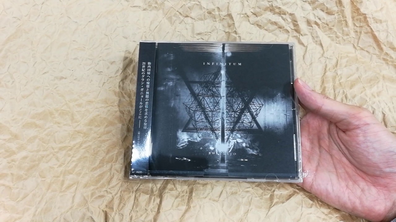 sukekiyo/INFINITUM+ADORATIO/2CD+1Blu-ray 邦楽
