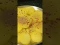 Aalu ka nya nasta starters snacks recipe #shrots #indianfood #youtubeviral #snackshorts#