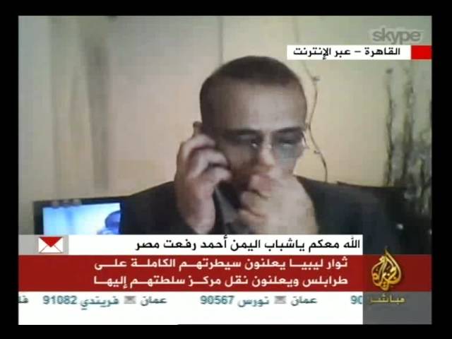 آخر التطورات في ليبيا