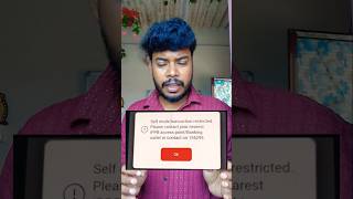 Transactions Rasticated ippb Bank #transactions #Rasticated #ippbbank #shorts #youtubevideo