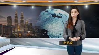 ◤新闻抢鲜报◢2021-2-19