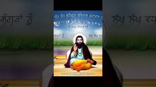 #Jeda #Pani @uthe #Pathran #nu #taarta #satguru #Ravidas #ji #Jai #gurudev #dhan #gurudev